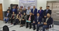 أكاديميون يبحثون تطوير الصحافة الاستقصائية بالجامعات العراقية